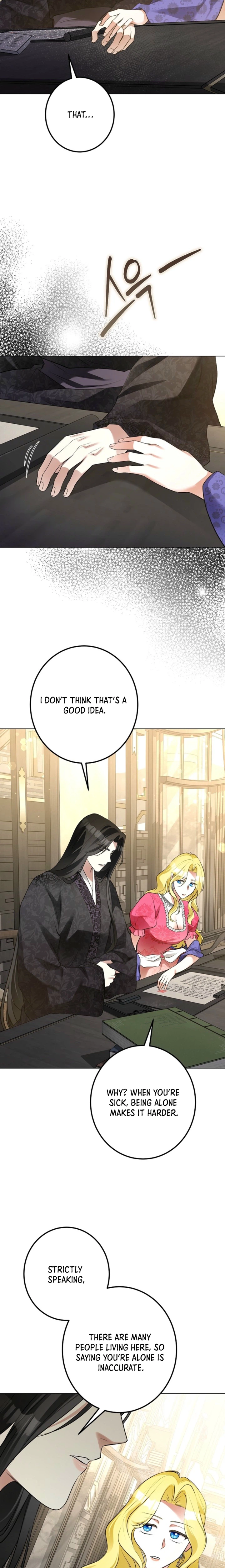 Where Lips Meet, Fate Follows Chapter 12 Page 28