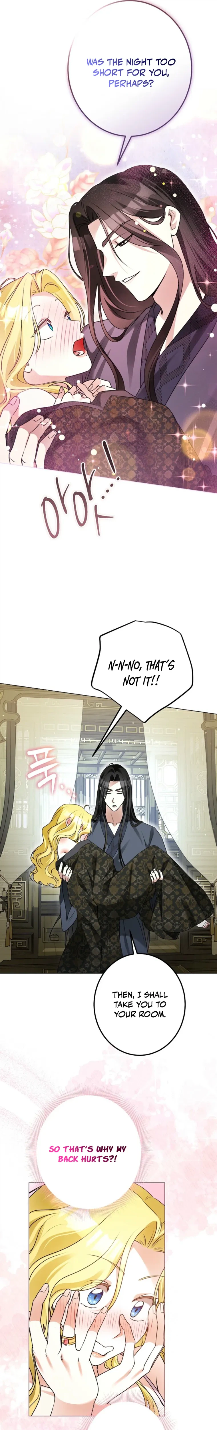 Where Lips Meet, Fate Follows Chapter 11 Page 7