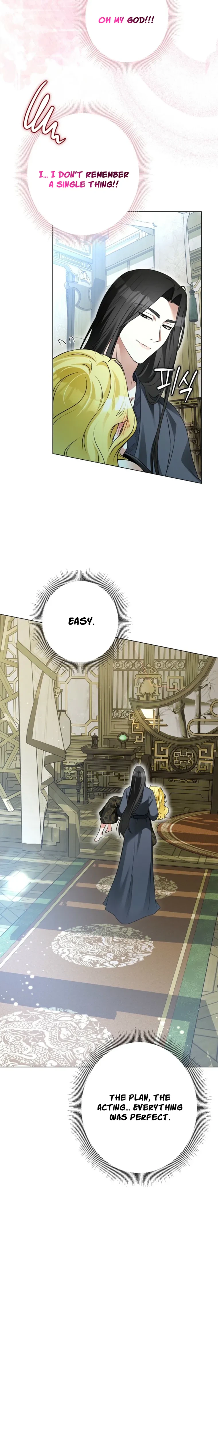 Where Lips Meet, Fate Follows Chapter 11 Page 8