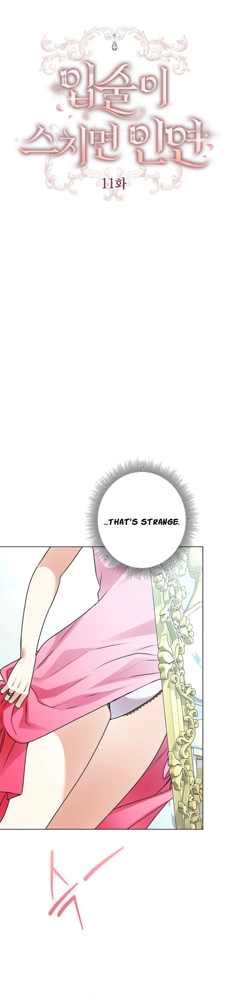 Where Lips Meet, Fate Follows Chapter 11 Page 9