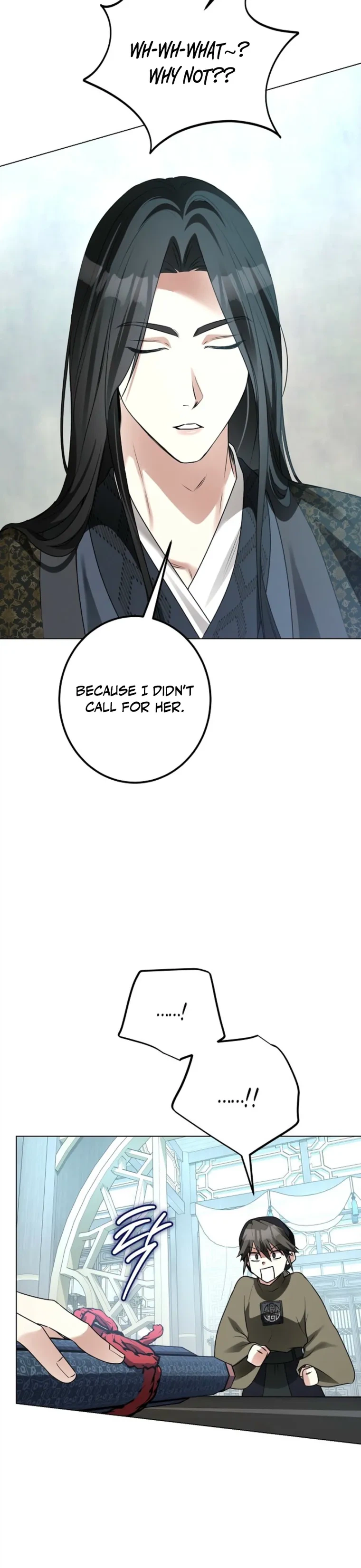 Where Lips Meet, Fate Follows Chapter 11 Page 15