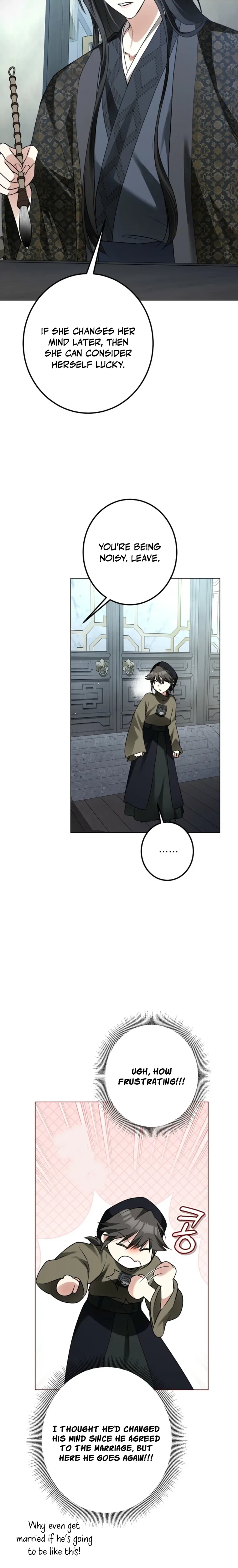 Where Lips Meet, Fate Follows Chapter 11 Page 17