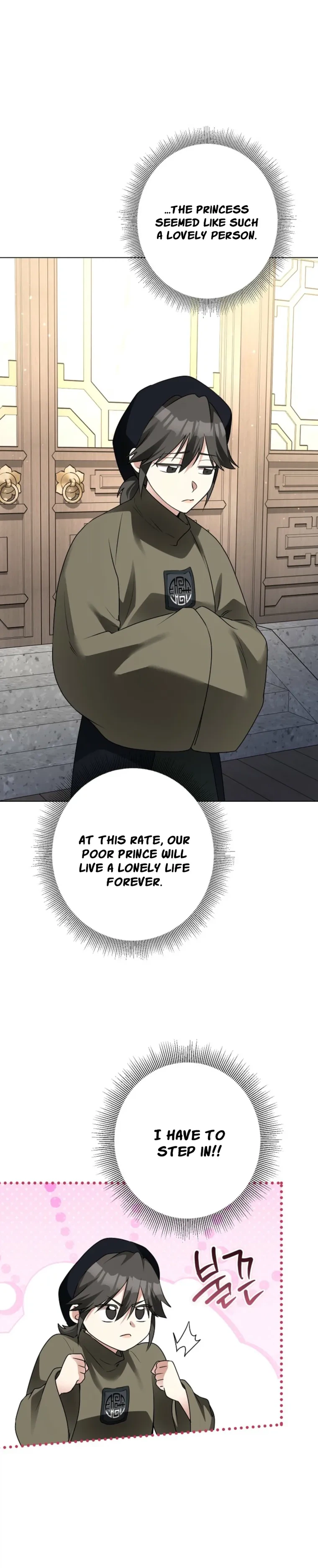 Where Lips Meet, Fate Follows Chapter 11 Page 18