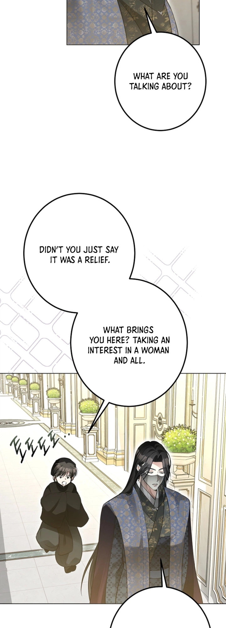 Where Lips Meet, Fate Follows Chapter 4 Page 3