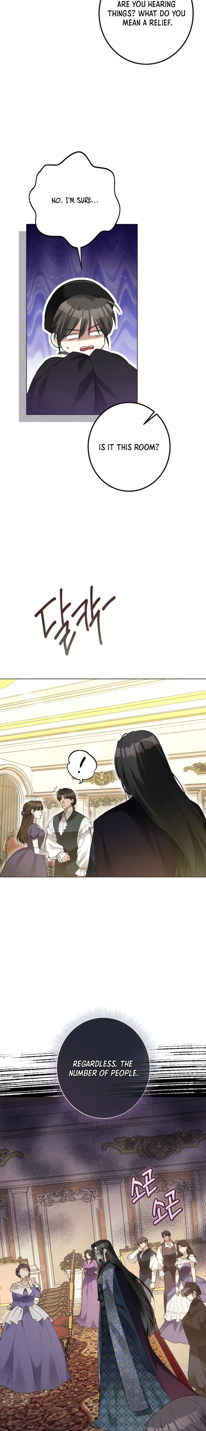 Where Lips Meet, Fate Follows Chapter 4 Page 4