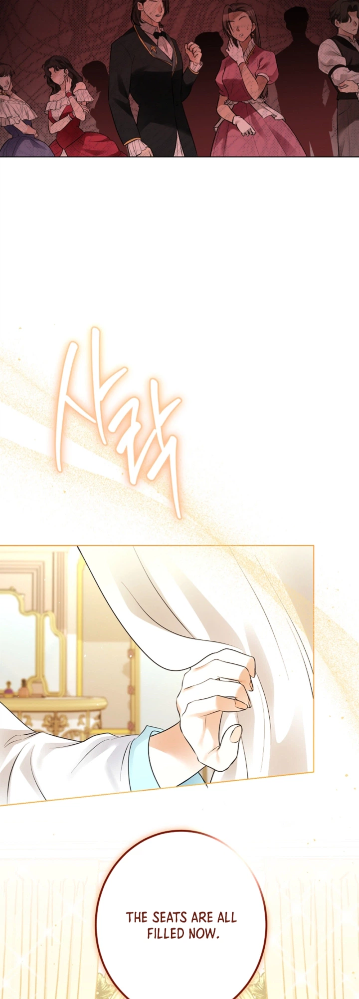 Where Lips Meet, Fate Follows Chapter 4 Page 6