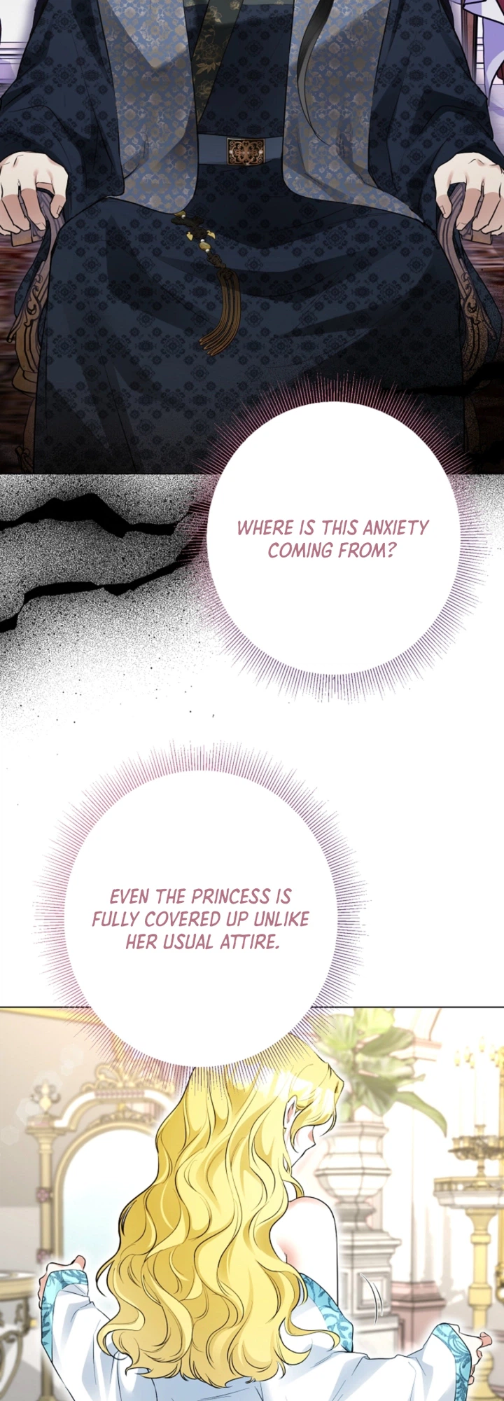 Where Lips Meet, Fate Follows Chapter 4 Page 9