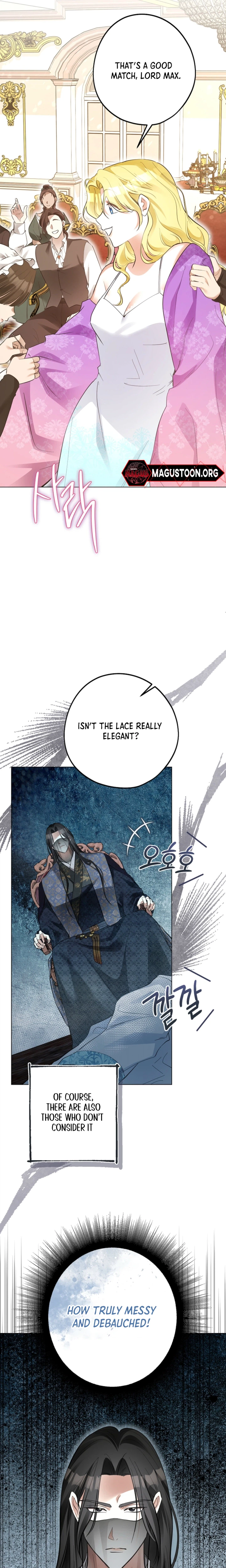 Where Lips Meet, Fate Follows Chapter 4 Page 13