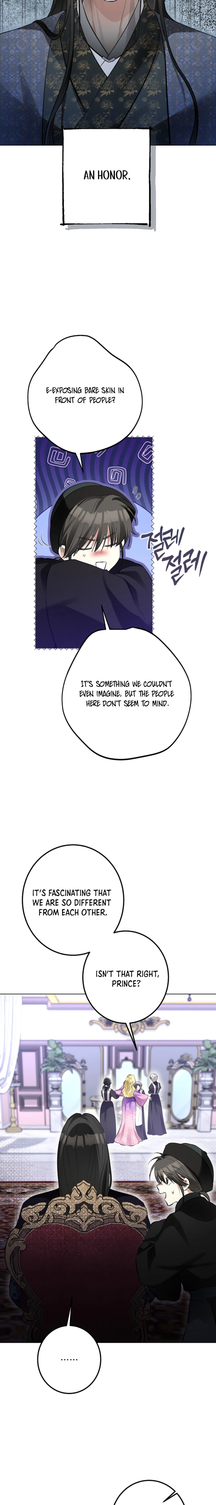 Where Lips Meet, Fate Follows Chapter 4 Page 14