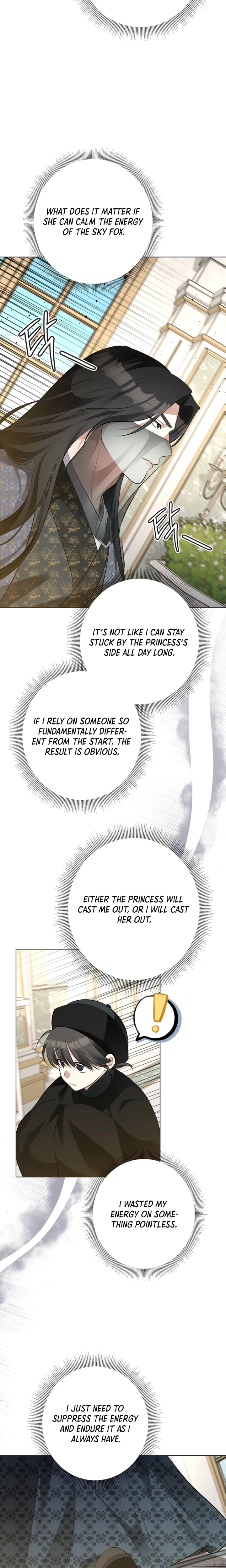 Where Lips Meet, Fate Follows Chapter 4 Page 23