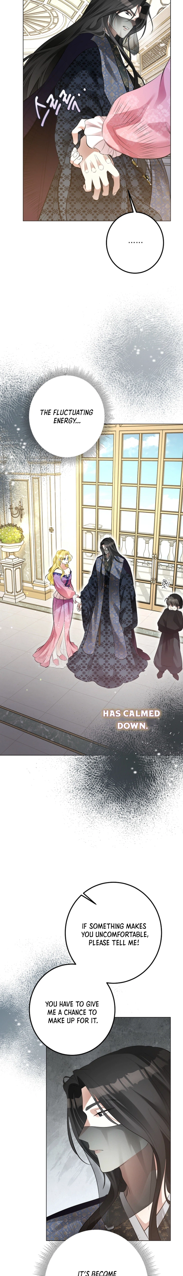 Where Lips Meet, Fate Follows Chapter 4 Page 26
