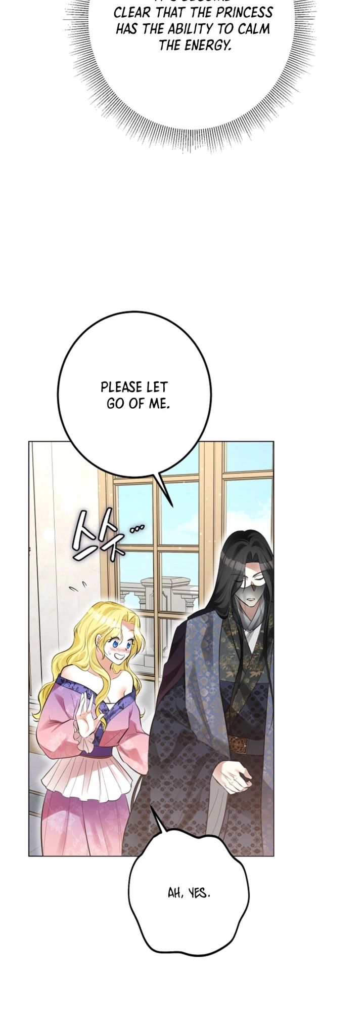 Where Lips Meet, Fate Follows Chapter 4 Page 27
