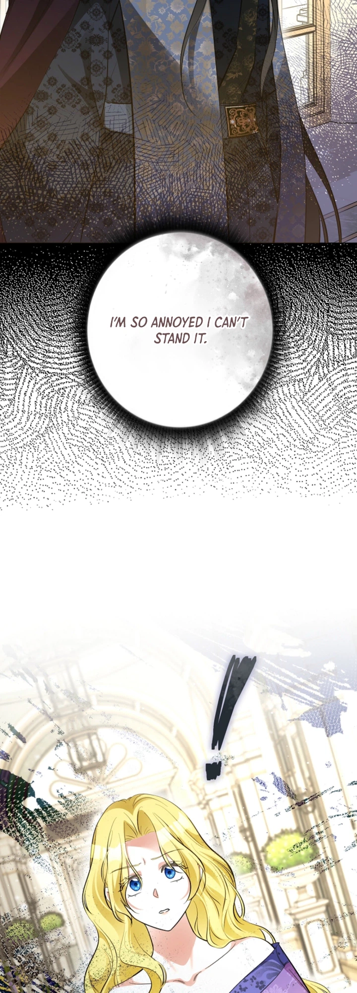 Where Lips Meet, Fate Follows Chapter 4 Page 30