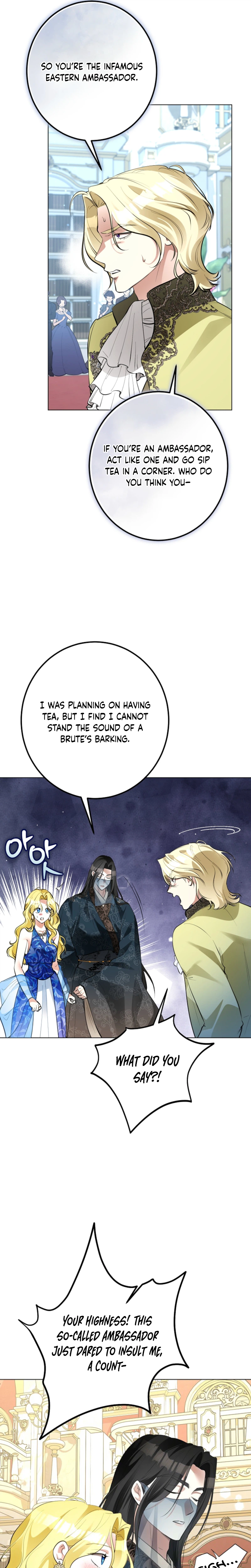 Where Lips Meet, Fate Follows Chapter 6 Page 19
