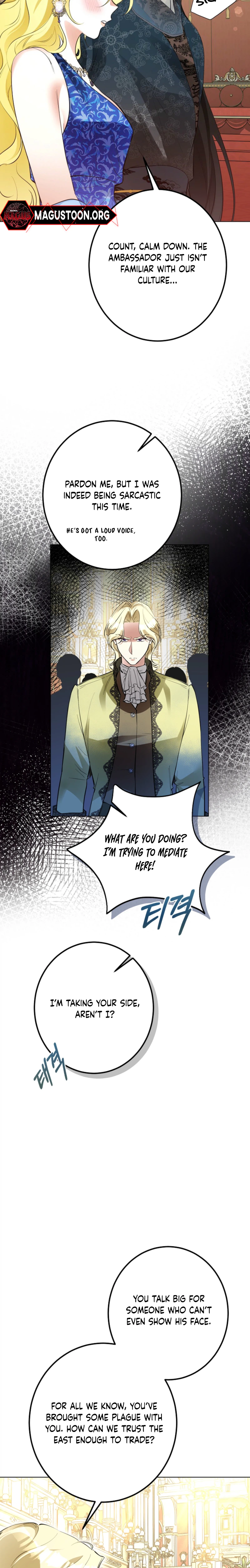 Where Lips Meet, Fate Follows Chapter 6 Page 20