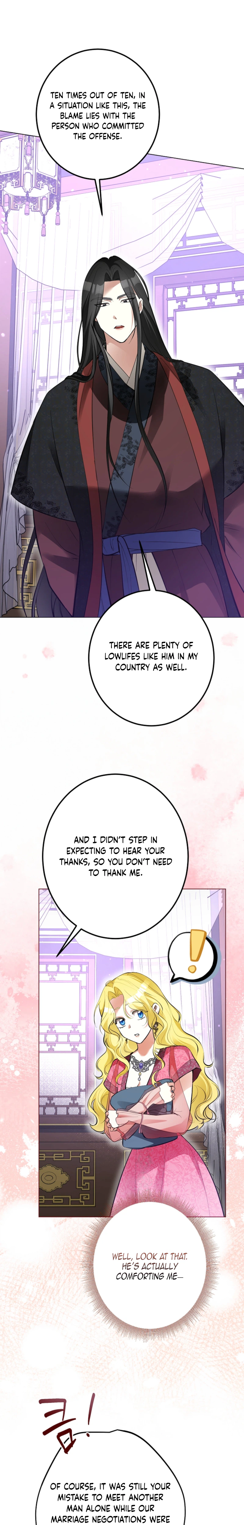 Where Lips Meet, Fate Follows Chapter 9 Page 5