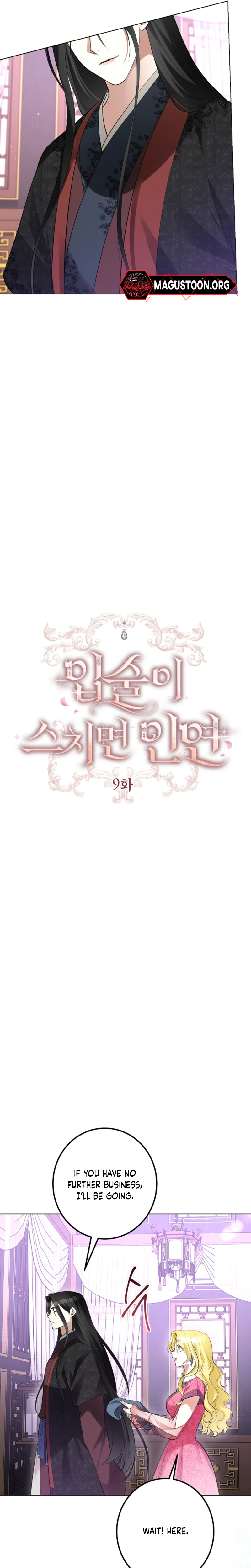 Where Lips Meet, Fate Follows Chapter 9 Page 8