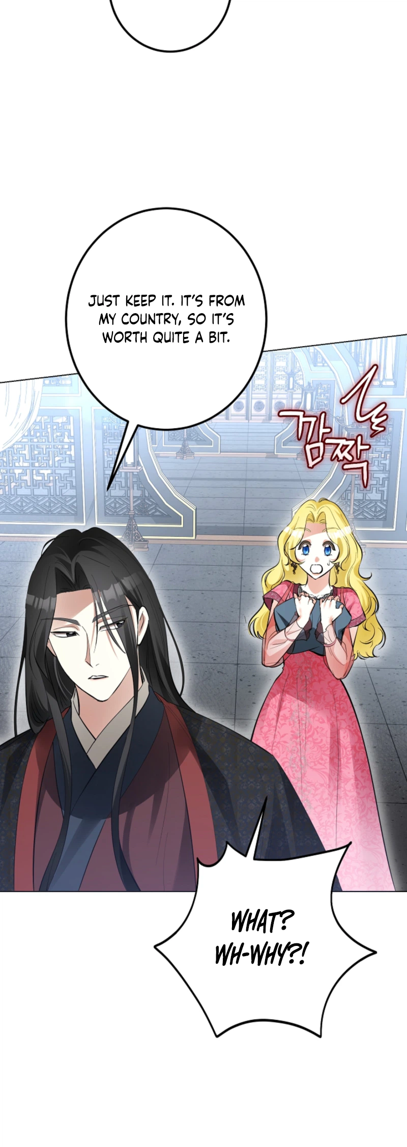 Where Lips Meet, Fate Follows Chapter 9 Page 10