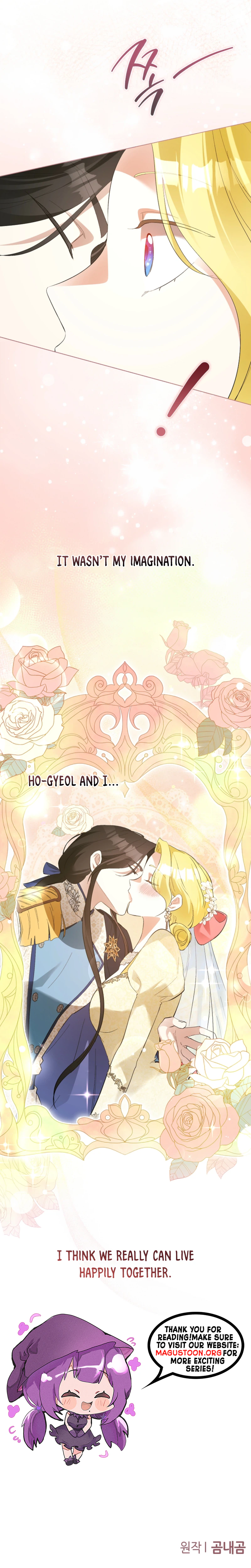Where Lips Meet, Fate Follows Chapter 9 Page 32