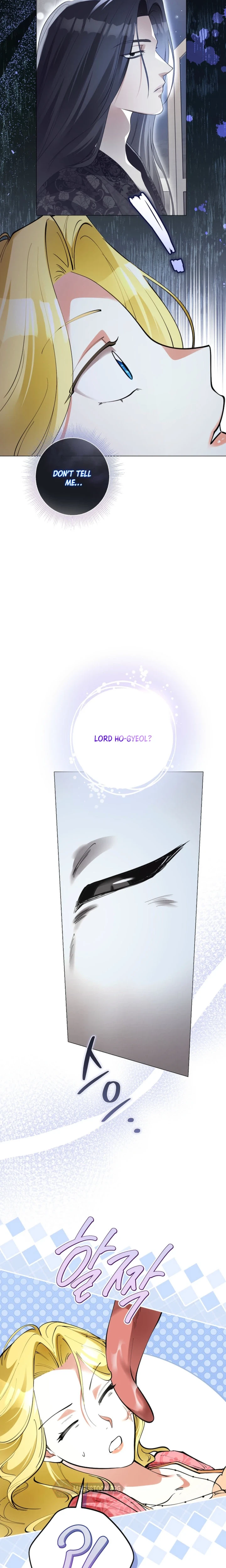 Where Lips Meet, Fate Follows Chapter 15 Page 3
