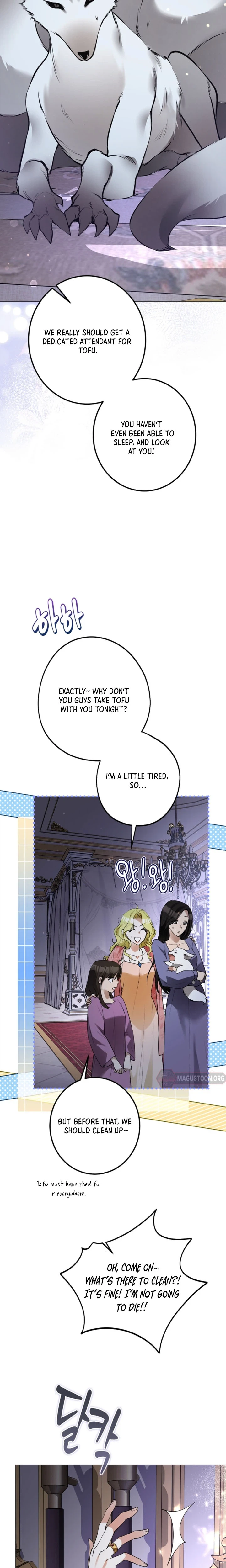Where Lips Meet, Fate Follows Chapter 15 Page 13