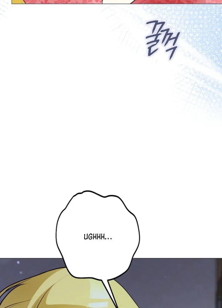 Where Lips Meet, Fate Follows Chapter 15 Page 24