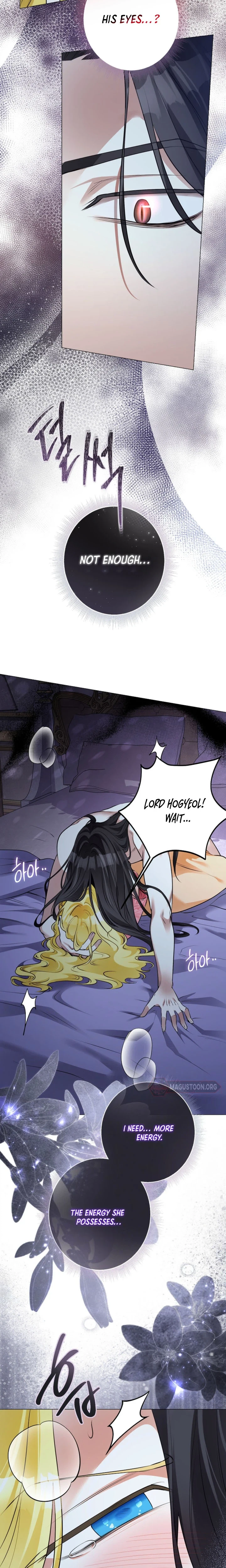 Where Lips Meet, Fate Follows Chapter 15 Page 27