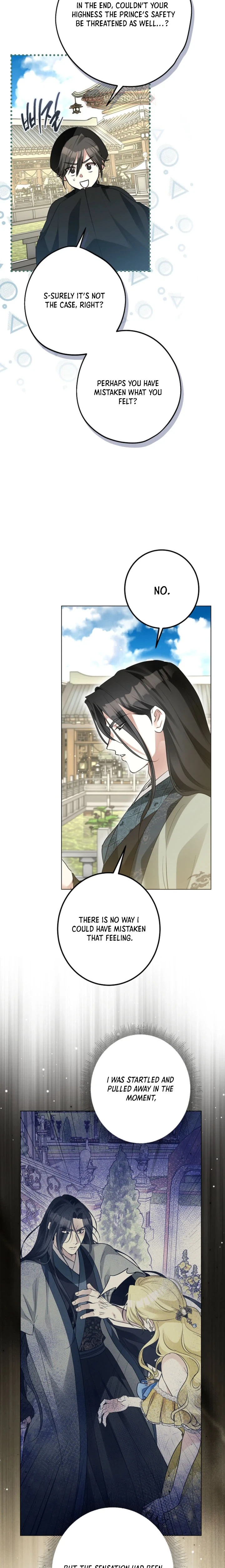Where Lips Meet, Fate Follows Chapter 3 Page 6
