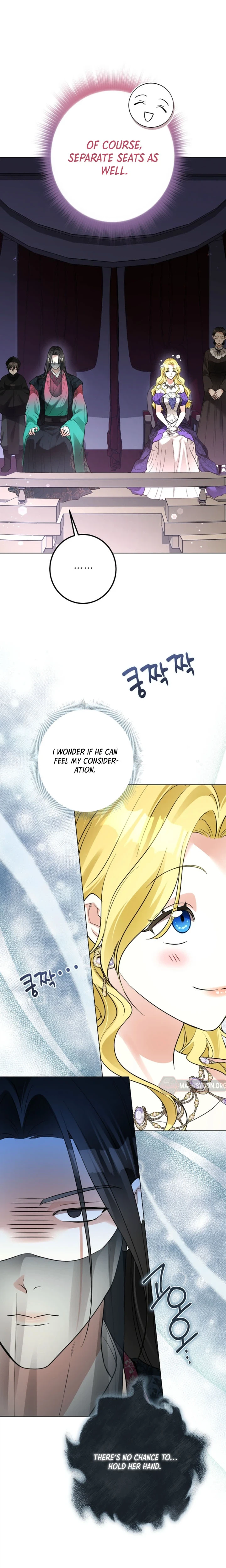 Where Lips Meet, Fate Follows Chapter 3 Page 15