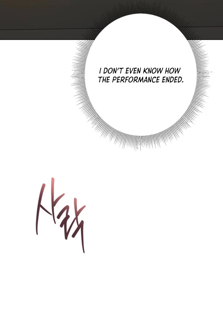 Where Lips Meet, Fate Follows Chapter 3 Page 20