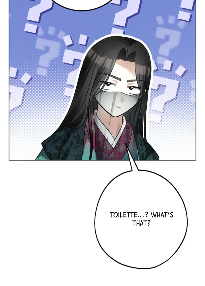 Where Lips Meet, Fate Follows Chapter 3 Page 28