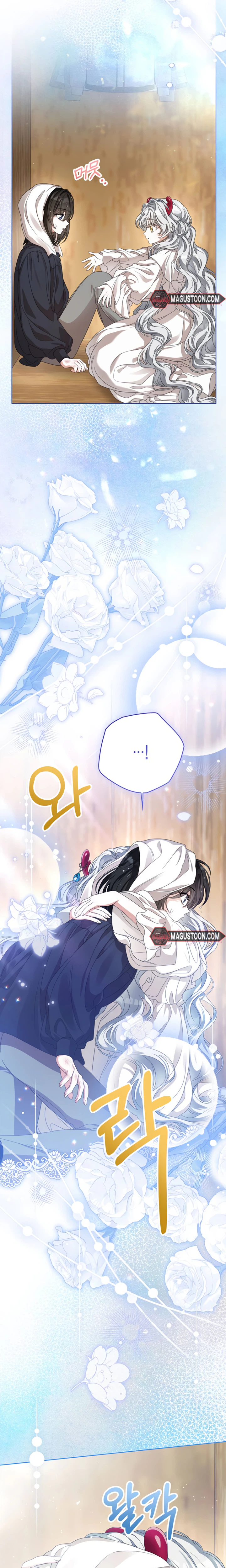While Everyone Else Became the Heroine, I Became the Closet Monster Chapter 13 Page 22