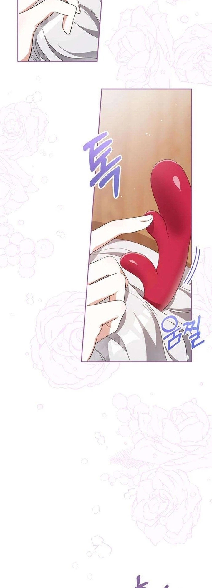 While Everyone Else Became the Heroine, I Became the Closet Monster Chapter 3 Page 15