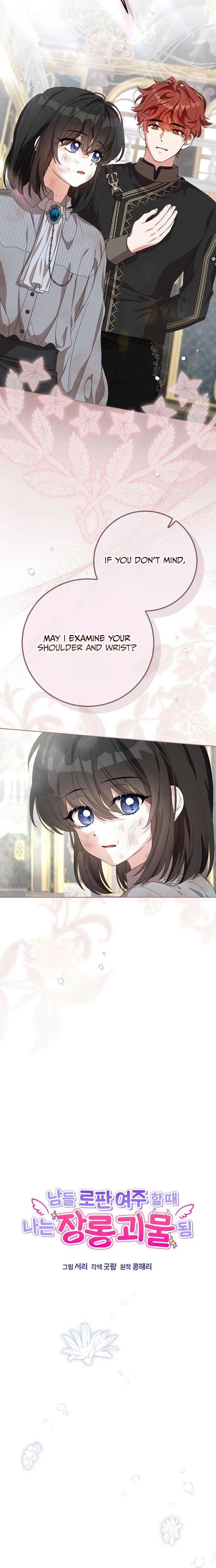 While Everyone Else Became the Heroine, I Became the Closet Monster Chapter 11 Page 3