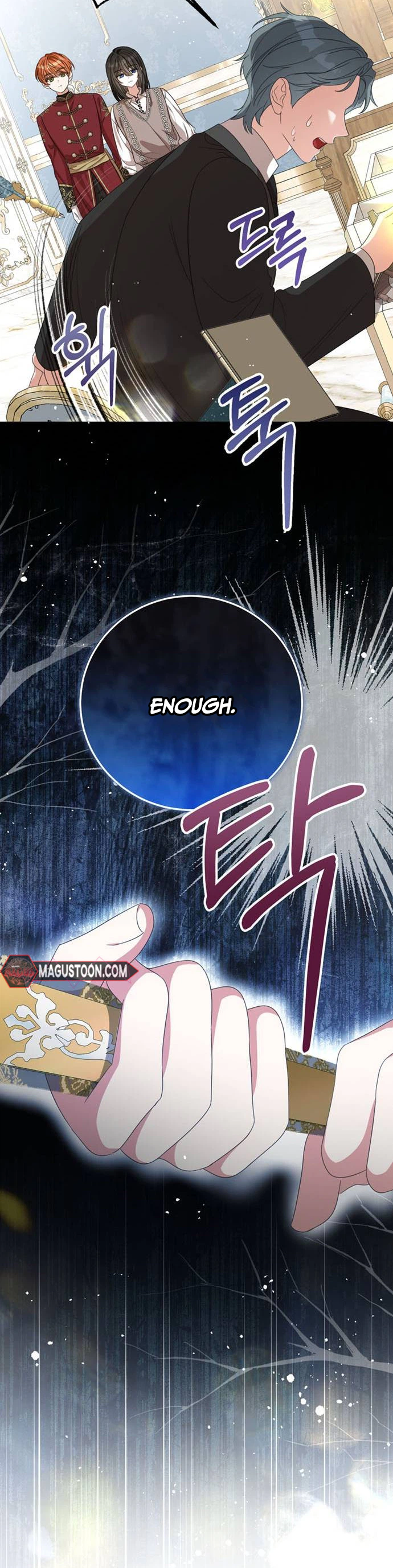 While Everyone Else Became the Heroine, I Became the Closet Monster Chapter 16 Page 26