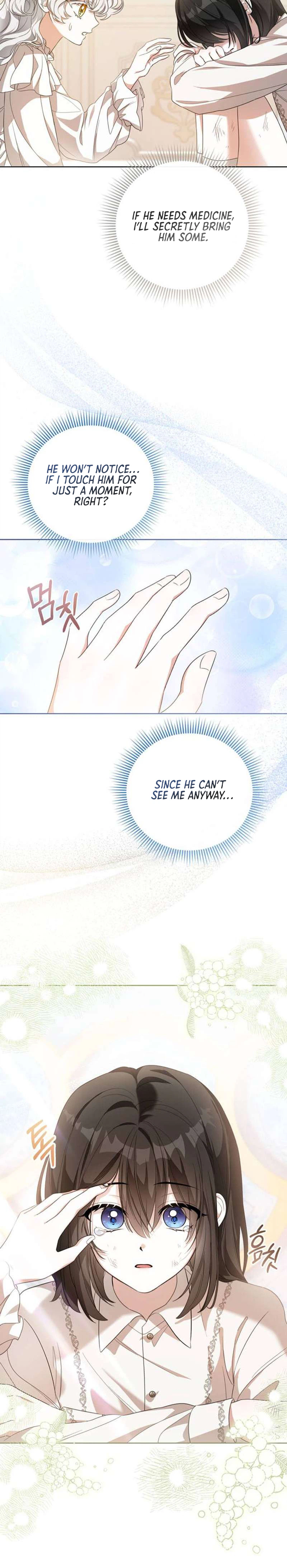 While Everyone Else Became the Heroine, I Became the Closet Monster Chapter 1 Page 11