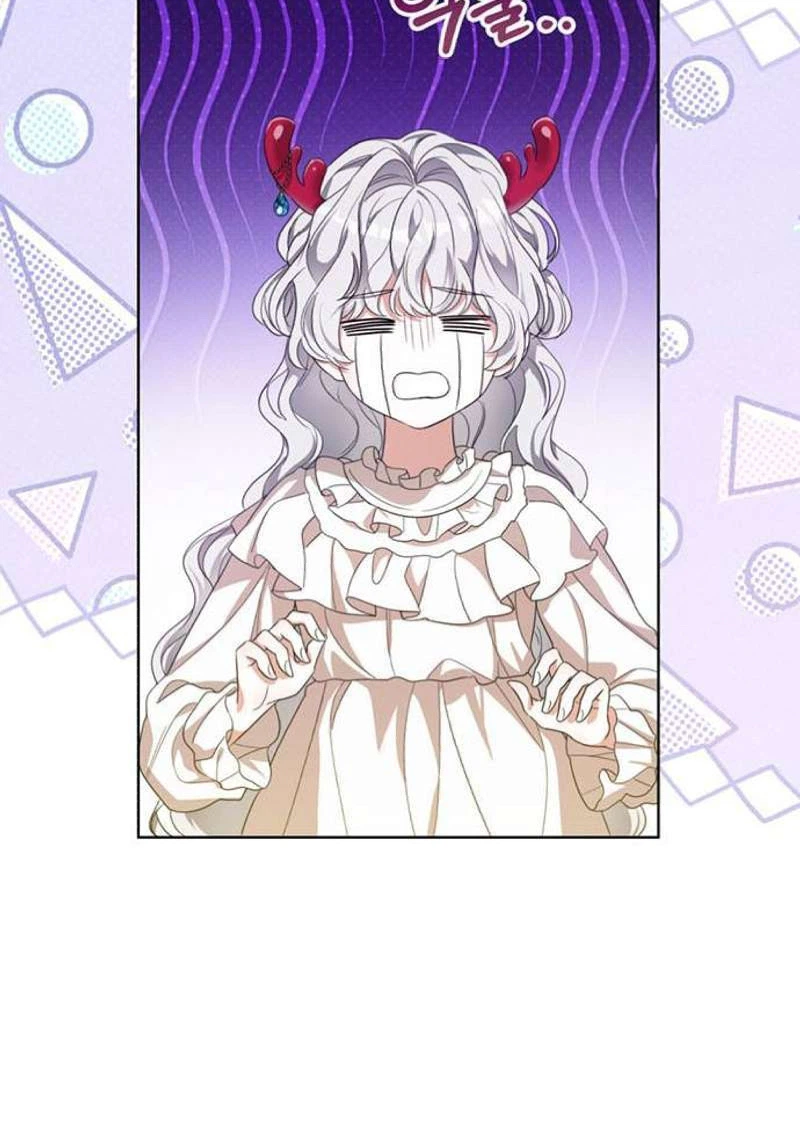 While Everyone Else Became the Heroine, I Became the Closet Monster Chapter 1 Page 19