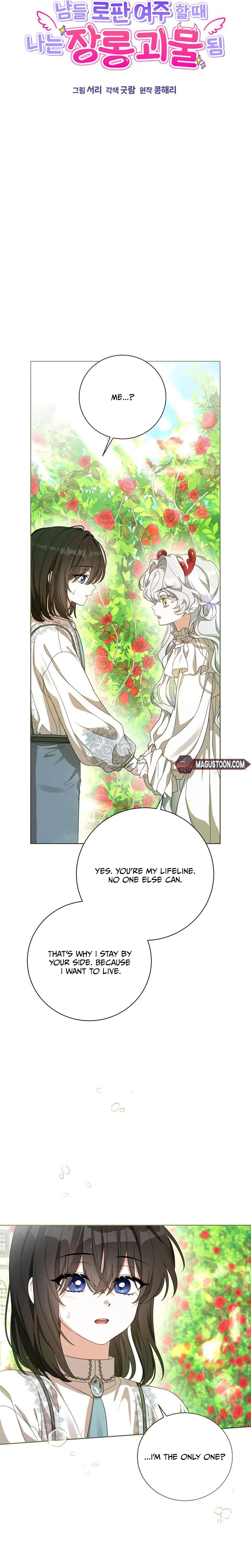 While Everyone Else Became the Heroine, I Became the Closet Monster Chapter 7 Page 3