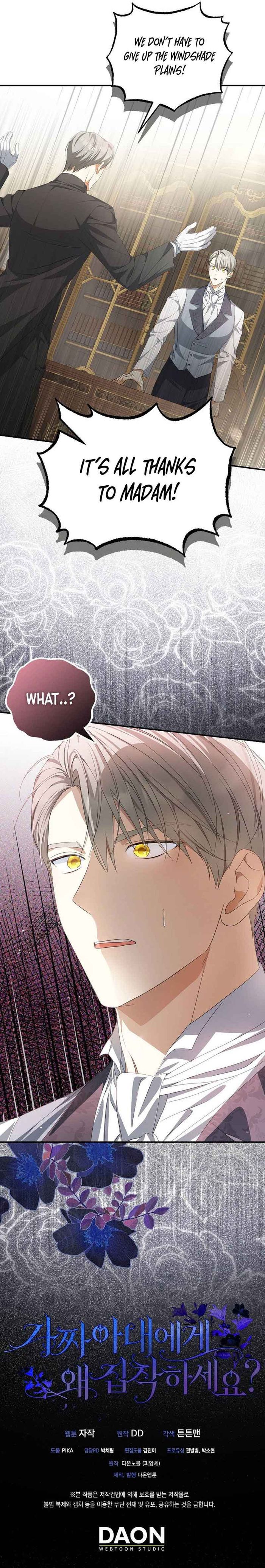 Why Are You Obsessed With Your Fake Wife? Chapter 11 - Chapter 11 Page 9