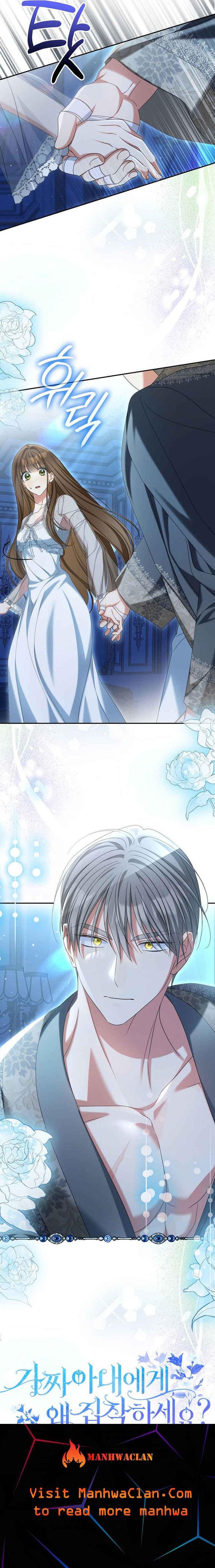 Why Are You Obsessed With Your Fake Wife? Chapter 34 - Chapter 34 Page 10