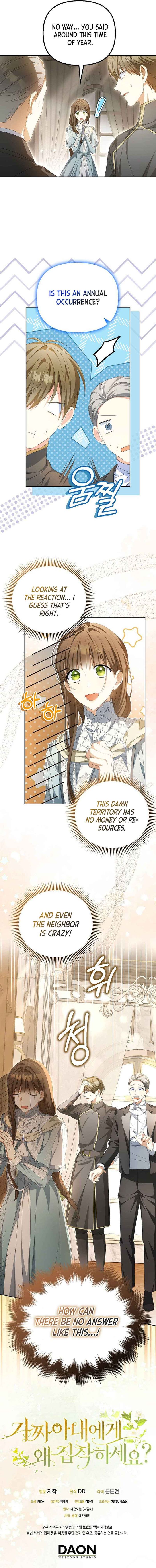 Why Are You Obsessed With Your Fake Wife? Chapter 13 - Chapter 13 Page 11