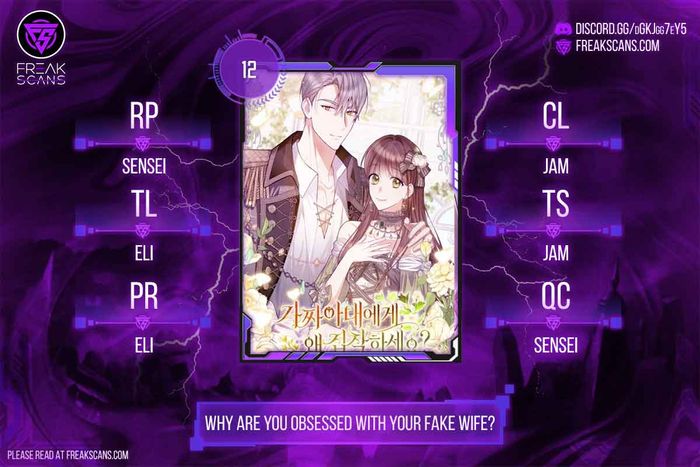 Why Are You Obsessed With Your Fake Wife? Chapter 12 - Chapter 12 Page 2