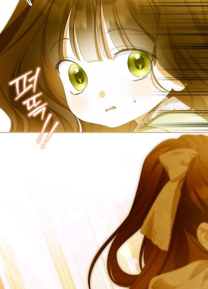 Why Are You Obsessed With Your Fake Wife? Chapter 102.1 Page 16