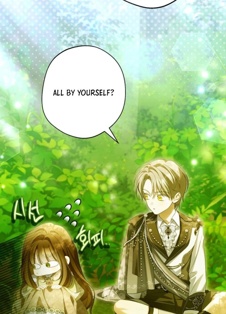 Why Are You Obsessed With Your Fake Wife? Chapter 102.1 Page 28