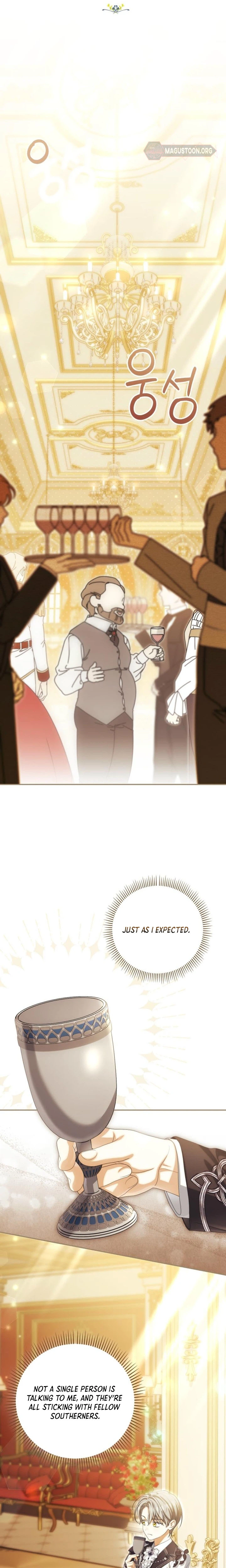 Why Are You Obsessed With Your Fake Wife? Chapter 102.3 Page 7