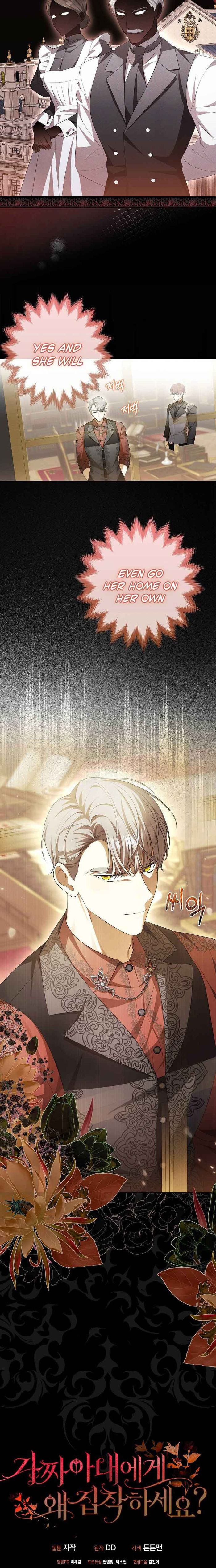 Why Are You Obsessed With Your Fake Wife? Chapter 5 - Chapter 5 Page 14