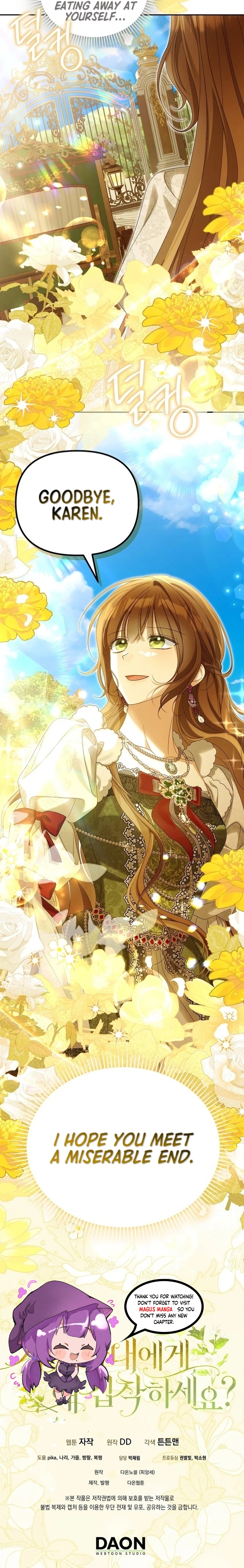 Why Are You Obsessed With Your Fake Wife? Chapter 52 - Chapter 52 Page 14