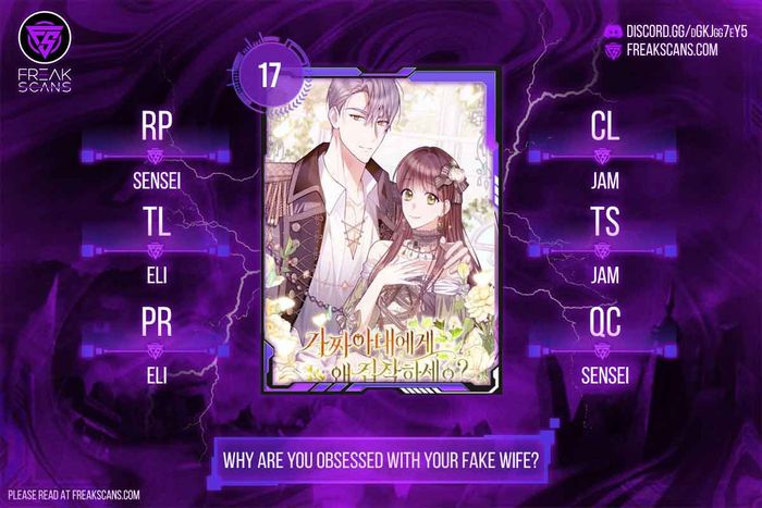 Why Are You Obsessed With Your Fake Wife? Chapter 17 - Chapter 17 Page 2
