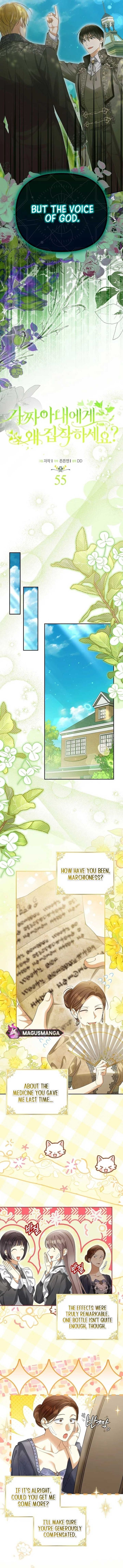 Why Are You Obsessed With Your Fake Wife? Chapter 55 - Chapter 55 Page 4