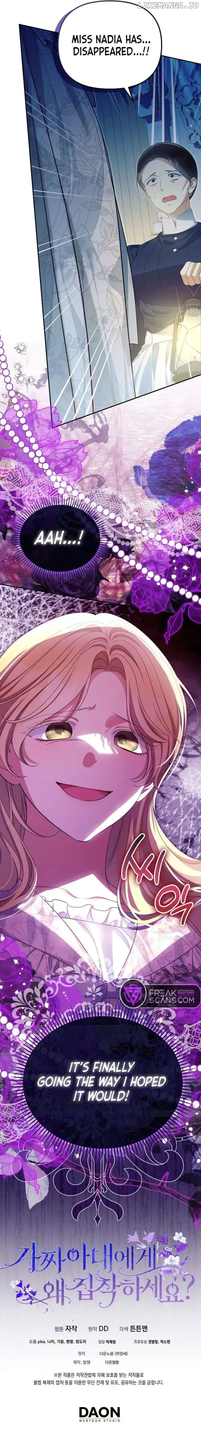 Why Are You Obsessed With Your Fake Wife? Chapter 50 - Chapter 50 Page 10